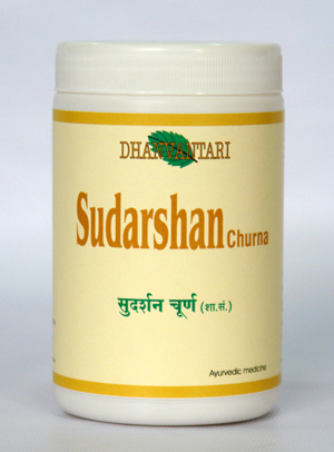 Sudarshan  Powder 